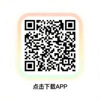 手机端APP下载二维码图片